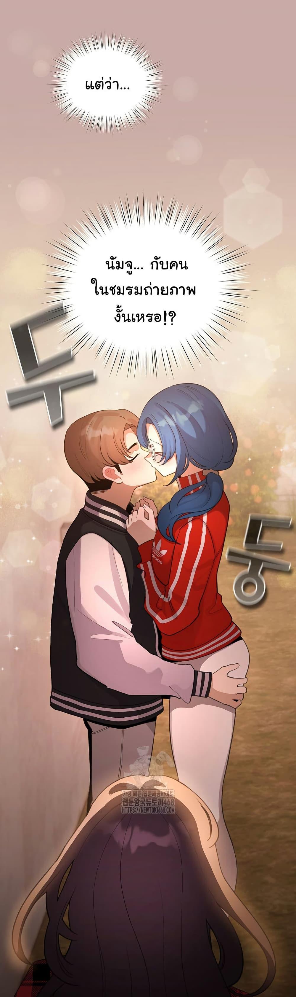 Doujin-Lc- อ่าน โดจิน มังฮวา เกาหลี ญี่ปุ่น จีน แปลไทย I Became a Pornhwa NPC ตอนที่ 1 2 3 4 5 6 7 8 9 10 11 12 13 14 ฟรี ไม่มีโฆษณา อ่าน โดจิน Manhwa เกาหลี ญี่ปุ่น จีน เรามีครบ คัดมาให้เน้นๆ โดจิน 18+ รับประกันความฟินโดย  Doujin Lc
