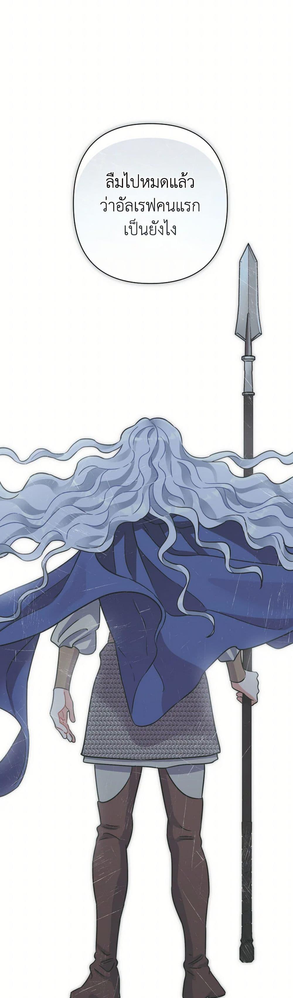 Manga-lc-com อ่านมังงะ อ่านการ์ตูน ออนไลน์ ฟรี Prince, Why Are You Nice to Me ตอนที่ 1 2 3 4 5 6 7 8 9 10 11 12 13 14 ฟรี ไม่มีโฆษณา Manga-lc - อ่าน มังงะ อ่าน การ์ตูน ออนไลน์ อ่านมังงะ ฟรี