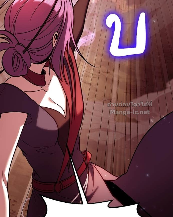 Doujin-Lc- อ่าน โดจิน มังฮวา เกาหลี ญี่ปุ่น จีน แปลไทย ฮีลเลอร์กำมะลอ ตอนที่ 1 2 3 4 5 6 7 8 9 10 11 12 13 14 ฟรี ไม่มีโฆษณา อ่าน โดจิน Manhwa เกาหลี ญี่ปุ่น จีน เรามีครบ คัดมาให้เน้นๆ โดจิน 18+ รับประกันความฟินโดย Doujin Lc