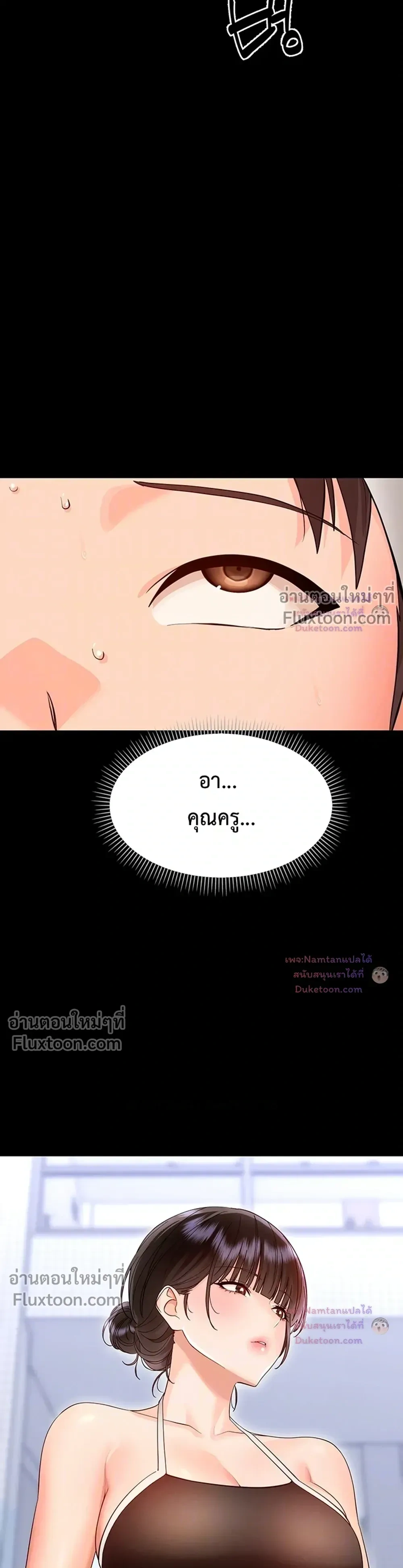 Doujin-Lc- อ่าน โดจิน มังฮวา เกาหลี ญี่ปุ่น จีน แปลไทย Small Beast ไอ้เด็กนี่มันร้ายยยย ตอนที่ 1 2 3 4 5 6 7 8 9 10 11 12 13 14 ฟรี ไม่มีโฆษณา อ่าน โดจิน Manhwa เกาหลี ญี่ปุ่น จีน เรามีครบ คัดมาให้เน้นๆ โดจิน 18+ รับประกันความฟินโดย  Doujin Lc