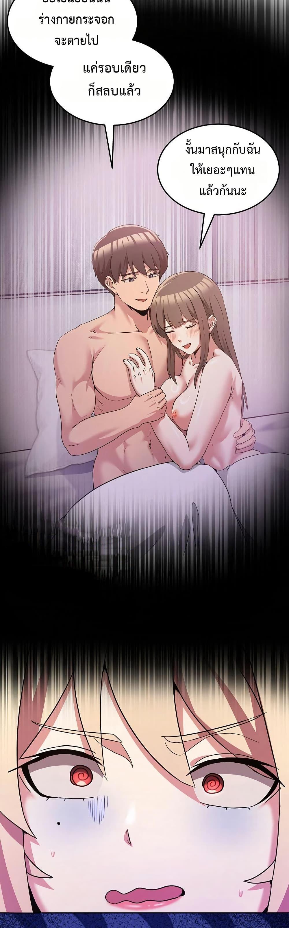 Doujin-Lc- อ่าน โดจิน มังฮวา เกาหลี ญี่ปุ่น จีน แปลไทย No Men Allowed ตอนที่ 1 2 3 4 5 6 7 8 9 10 11 12 13 14 ฟรี ไม่มีโฆษณา อ่าน โดจิน Manhwa เกาหลี ญี่ปุ่น จีน เรามีครบ คัดมาให้เน้นๆ โดจิน 18+ รับประกันความฟินโดย  Doujin Lc