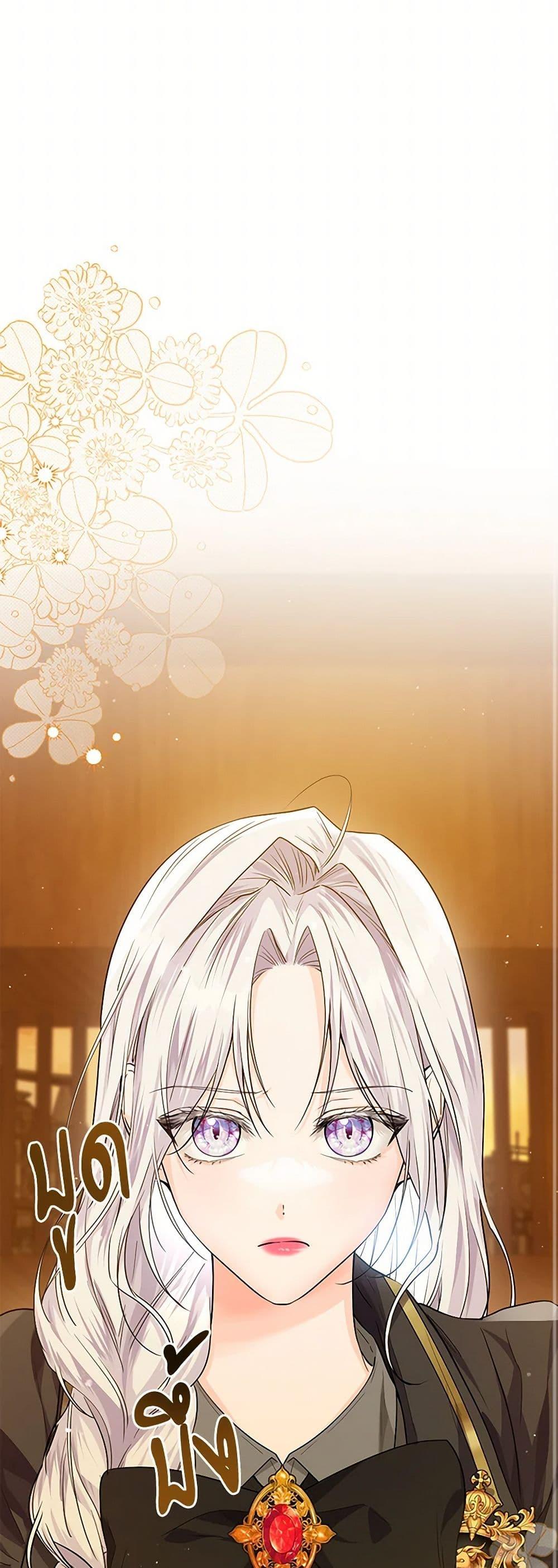 Manga-lc-com อ่านมังงะ อ่านการ์ตูน ออนไลน์ ฟรี The Closet Fan Princess ตอนที่ 1 2 3 4 5 6 7 8 9 10 11 12 13 14 ฟรี ไม่มีโฆษณา Manga-lc - อ่าน มังงะ อ่าน การ์ตูน ออนไลน์ อ่านมังงะ ฟรี