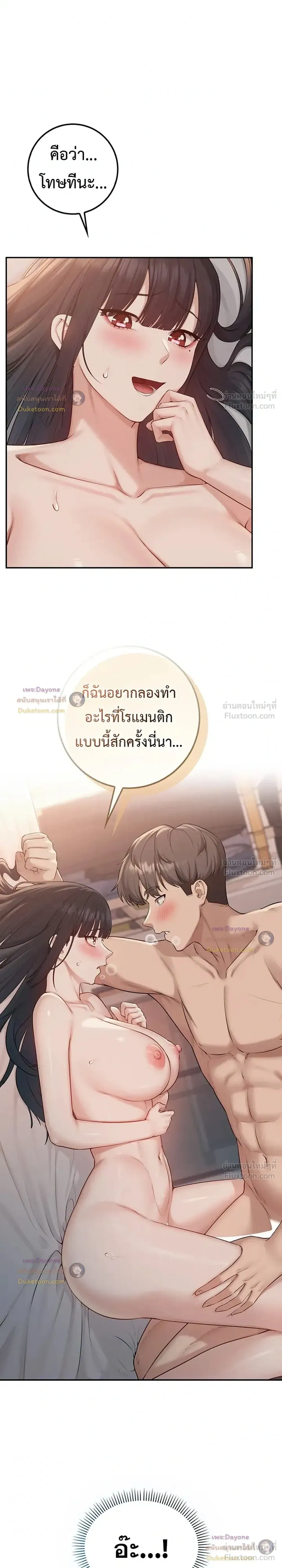 Doujin-Lc- อ่าน โดจิน มังฮวา เกาหลี ญี่ปุ่น จีน แปลไทย My Lewd College Friends เพื่อนสาวสุดเซ็กซี่ในรั้วมหาวิทยาลัย ตอนที่ 1 2 3 4 5 6 7 8 9 10 11 12 13 14 ฟรี ไม่มีโฆษณา อ่าน โดจิน Manhwa เกาหลี ญี่ปุ่น จีน เรามีครบ คัดมาให้เน้นๆ โดจิน 18+ รับประกันความฟินโดย  Doujin Lc