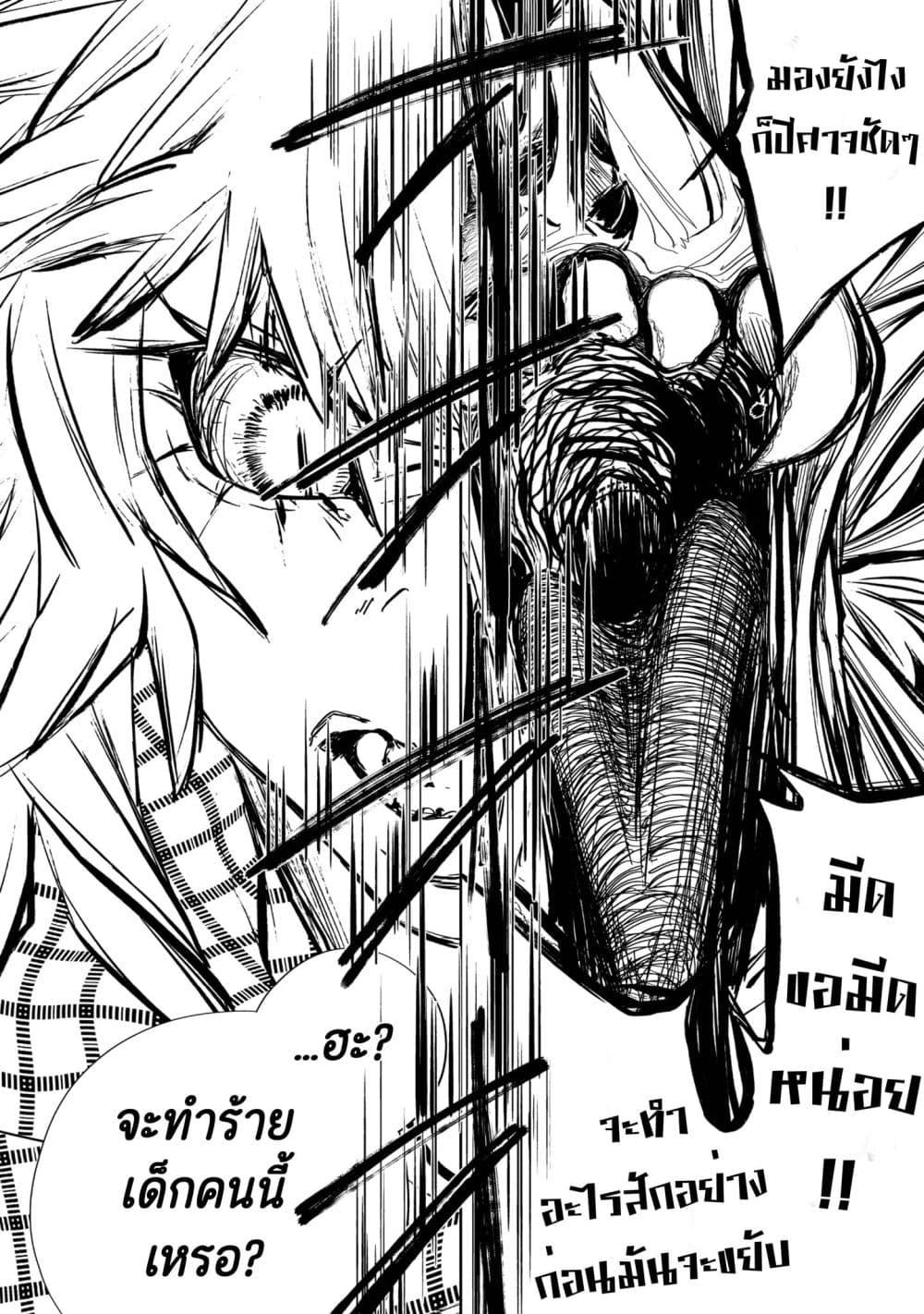 Manga-lc-com อ่านมังงะ อ่านการ์ตูน ออนไลน์ ฟรี Dounidemonare ตอนที่ 1 2 3 4 5 6 7 8 9 10 11 12 13 14 ฟรี ไม่มีโฆษณา Manga-lc - อ่าน มังงะ อ่าน การ์ตูน ออนไลน์ อ่านมังงะ ฟรี
