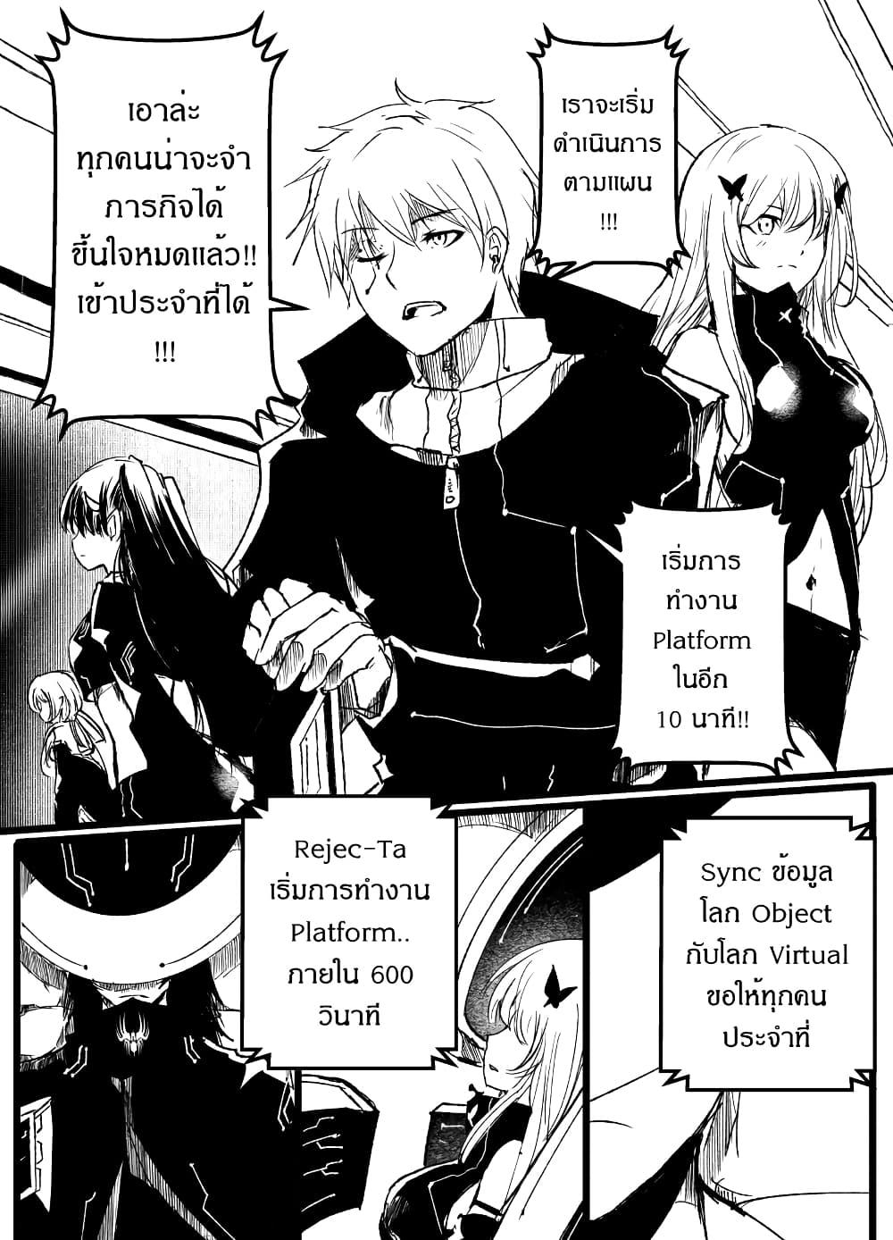 Manga-lc-com อ่านมังงะ อ่านการ์ตูน ออนไลน์ ฟรี Path A waY ตอนที่ 1 2 3 4 5 6 7 8 9 10 11 12 13 14 ฟรี ไม่มีโฆษณา Manga-lc - อ่าน มังงะ อ่าน การ์ตูน ออนไลน์ อ่านมังงะ ฟรี