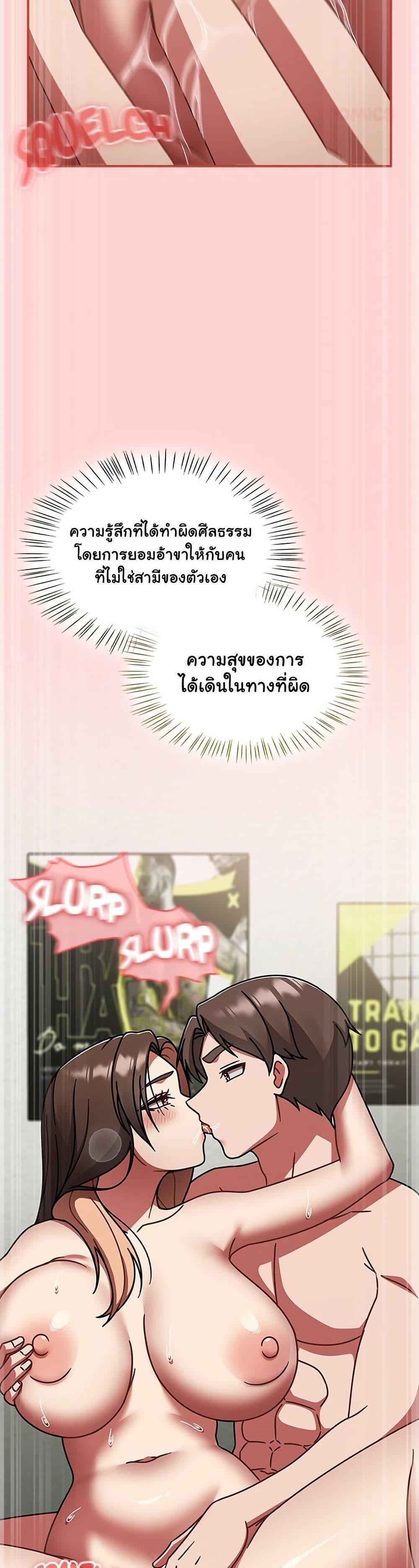 Doujin-Lc- อ่าน โดจิน มังฮวา เกาหลี ญี่ปุ่น จีน แปลไทย Ground and Pound ตอนที่ 1 2 3 4 5 6 7 8 9 10 11 12 13 14 ฟรี ไม่มีโฆษณา อ่าน โดจิน Manhwa เกาหลี ญี่ปุ่น จีน เรามีครบ คัดมาให้เน้นๆ โดจิน 18+ รับประกันความฟินโดย  Doujin Lc