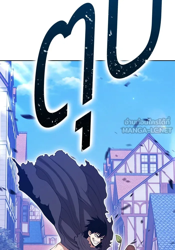 +99 ท่อนไม้พร้อมบวก ตอนที่ 20 ผู้เล่นปนเปื้อน vs พีซ (9) รูปที่ 51