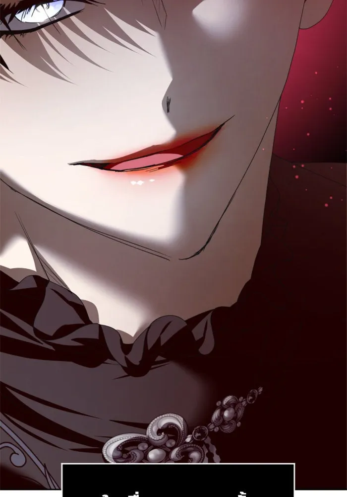 ชิงชีวิตพลิกลิขิตชะตา ตอนที่ 150. เรื่องราวที่ไม่เคยเปิดเผยให้ รูปที่ 34