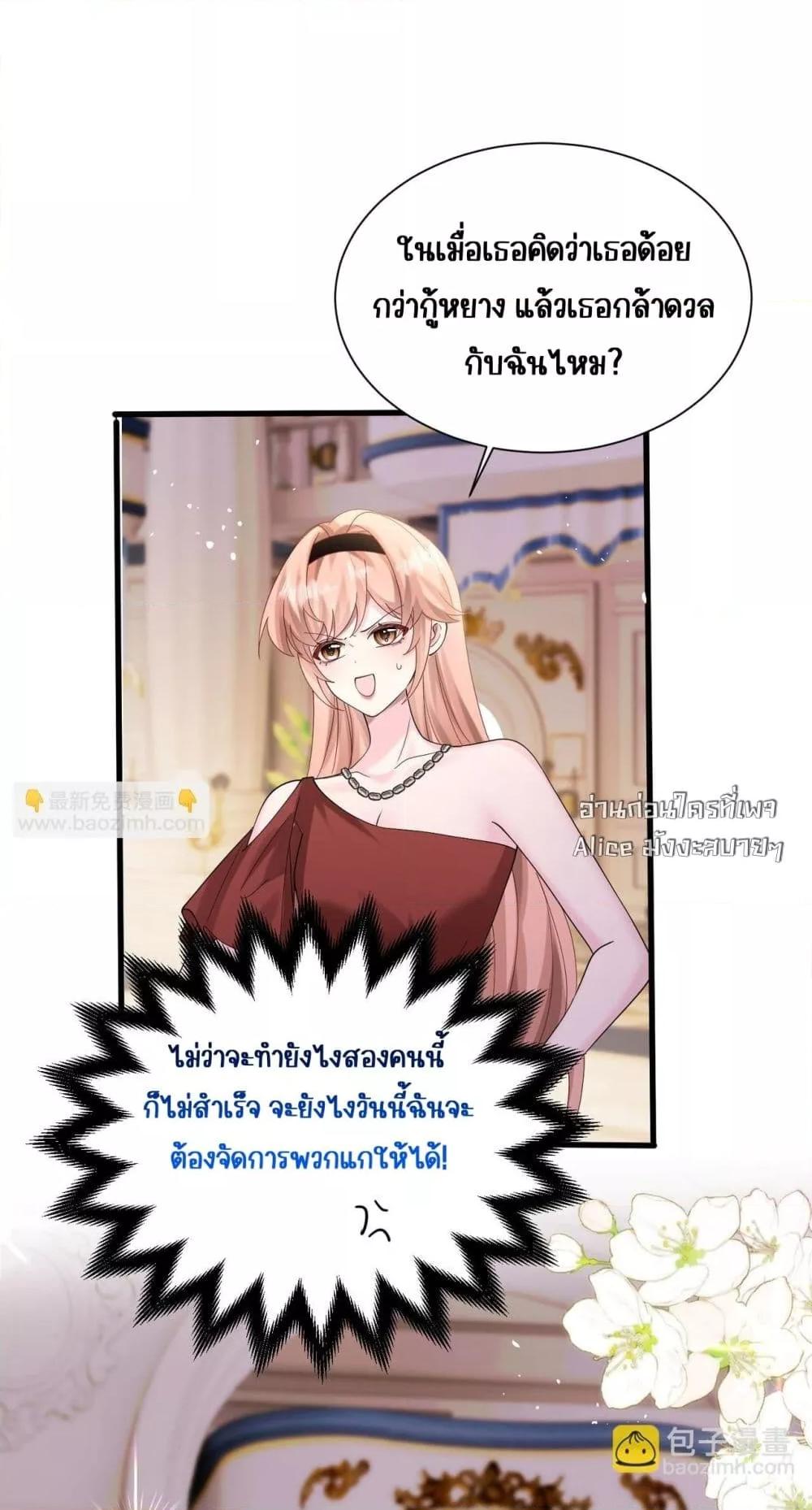 Manga-lc-com อ่านมังงะ อ่านการ์ตูน ออนไลน์ ฟรี Dressedasthe ตอนที่ 1 2 3 4 5 6 7 8 9 10 11 12 13 14 ฟรี ไม่มีโฆษณา Manga-lc - อ่าน มังงะ อ่าน การ์ตูน ออนไลน์ อ่านมังงะ ฟรี