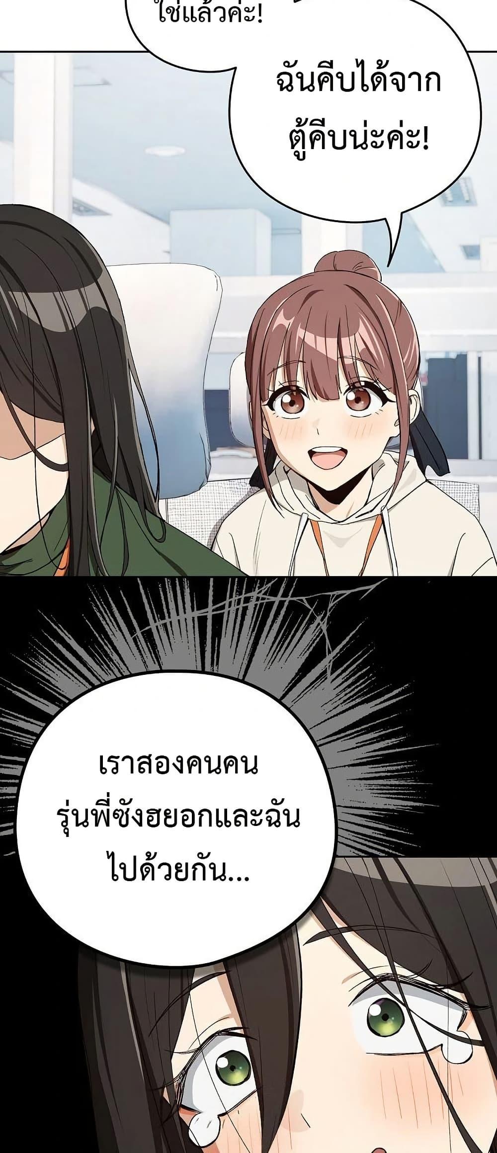 Doujin-Lc- อ่าน โดจิน มังฮวา เกาหลี ญี่ปุ่น จีน แปลไทย After Work Love ตอนที่ 1 2 3 4 5 6 7 8 9 10 11 12 13 14 ฟรี ไม่มีโฆษณา อ่าน โดจิน Manhwa เกาหลี ญี่ปุ่น จีน เรามีครบ คัดมาให้เน้นๆ โดจิน 18+ รับประกันความฟินโดย  Doujin Lc