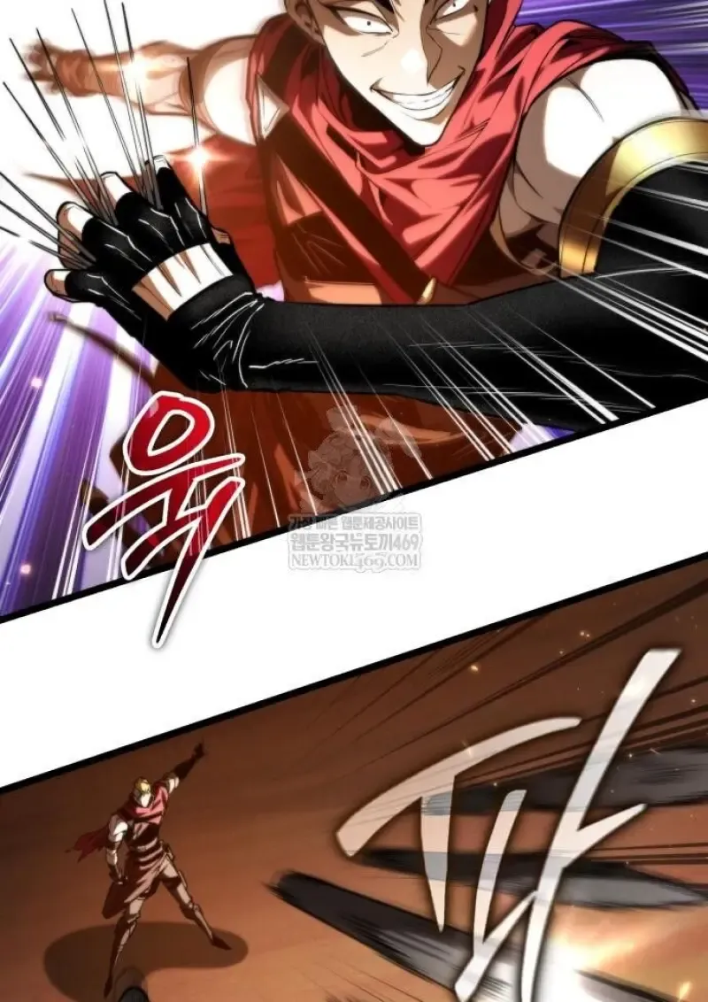 Reincarnator ผ_หวนค_น ตอนที่ ตอนที่ 116 รูปที่ 58