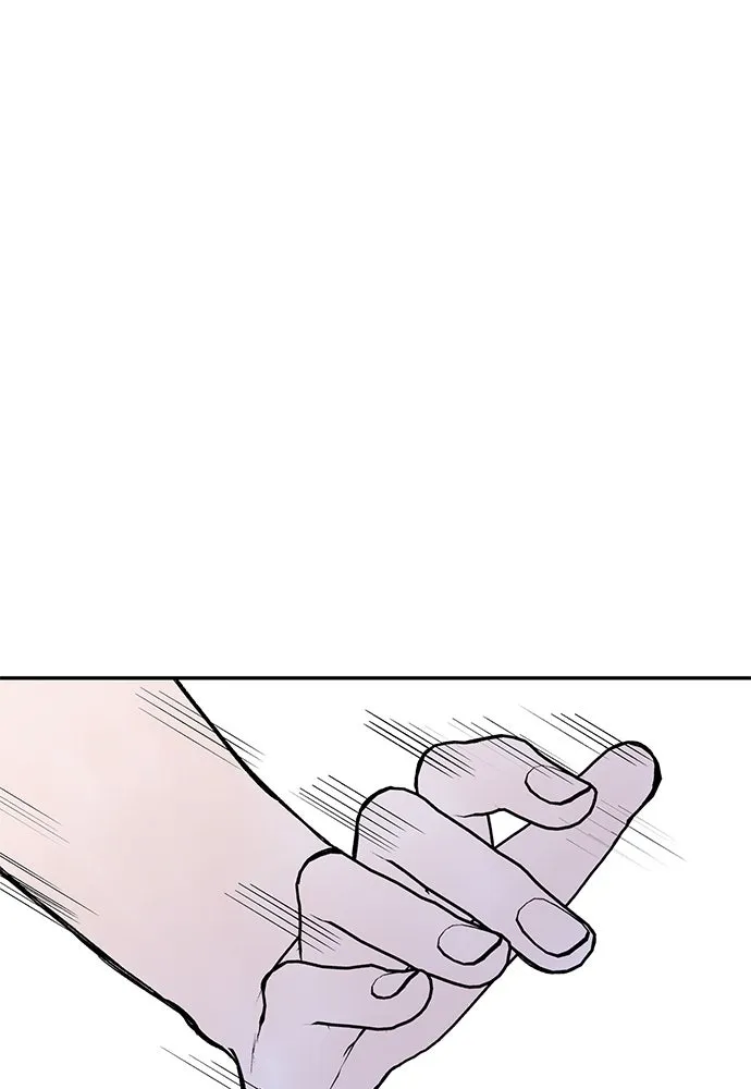 ถ่านไฟเราไม่เก่าเลย ตอนที่ 43 รูปที่ 80