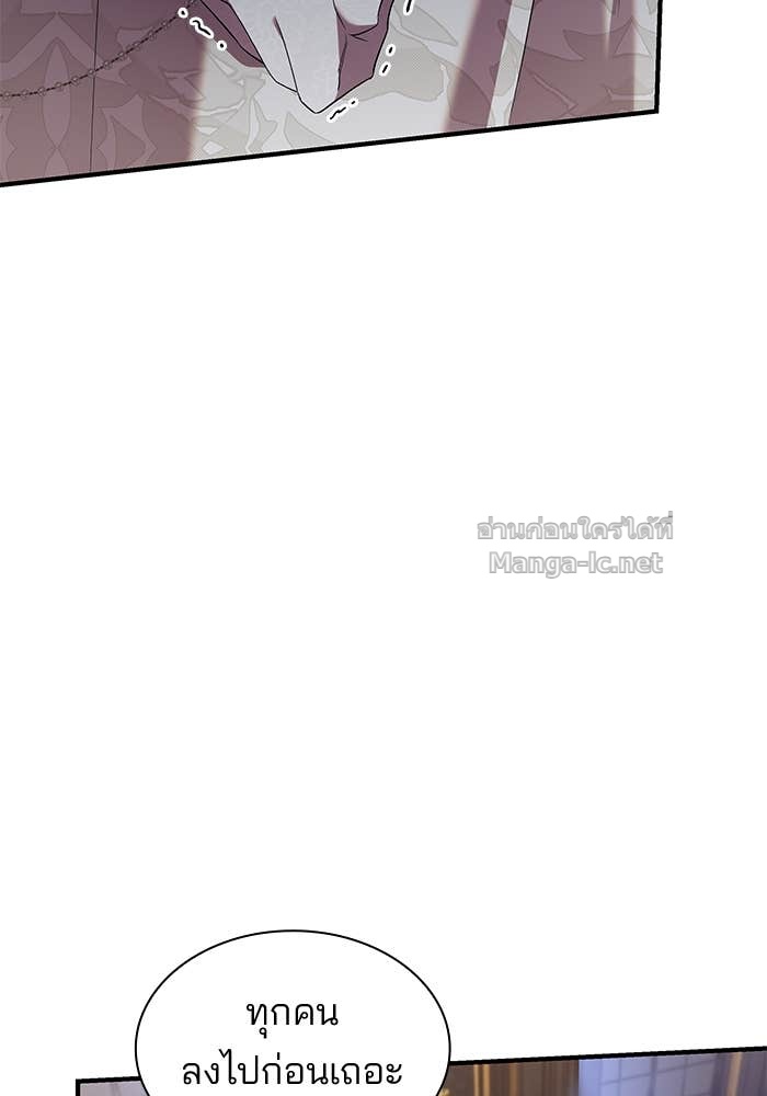 Doujin-Lc- อ่าน โดจิน มังฮวา เกาหลี ญี่ปุ่น จีน แปลไทย ชายาคนสุดท้ายของเจ้าชายไร้หัวใจ ตอนที่ 1 2 3 4 5 6 7 8 9 10 11 12 13 14 ฟรี ไม่มีโฆษณา อ่าน โดจิน Manhwa เกาหลี ญี่ปุ่น จีน เรามีครบ คัดมาให้เน้นๆ โดจิน 18+ รับประกันความฟินโดย Doujin Lc