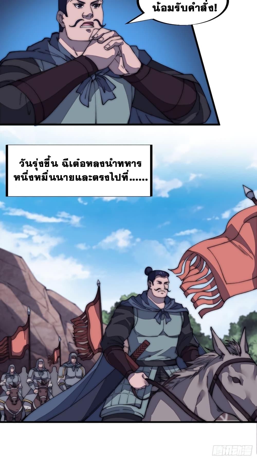 Manga-lc-com อ่านมังงะ อ่านการ์ตูน ออนไลน์ ฟรี It Starts With A Mountain ตอนที่ 1 2 3 4 5 6 7 8 9 10 11 12 13 14 ฟรี ไม่มีโฆษณา Manga-lc - อ่าน มังงะ อ่าน การ์ตูน ออนไลน์ อ่านมังงะ ฟรี