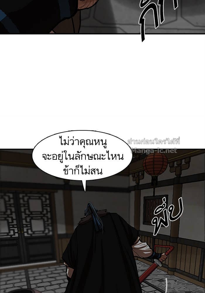 Doujin-Lc- อ่าน โดจิน มังฮวา เกาหลี ญี่ปุ่น จีน แปลไทย องครักษ์แห่งอัครสกุลจาง ตอนที่ 1 2 3 4 5 6 7 8 9 10 11 12 13 14 ฟรี ไม่มีโฆษณา อ่าน โดจิน Manhwa เกาหลี ญี่ปุ่น จีน เรามีครบ คัดมาให้เน้นๆ โดจิน 18+ รับประกันความฟินโดย Doujin Lc