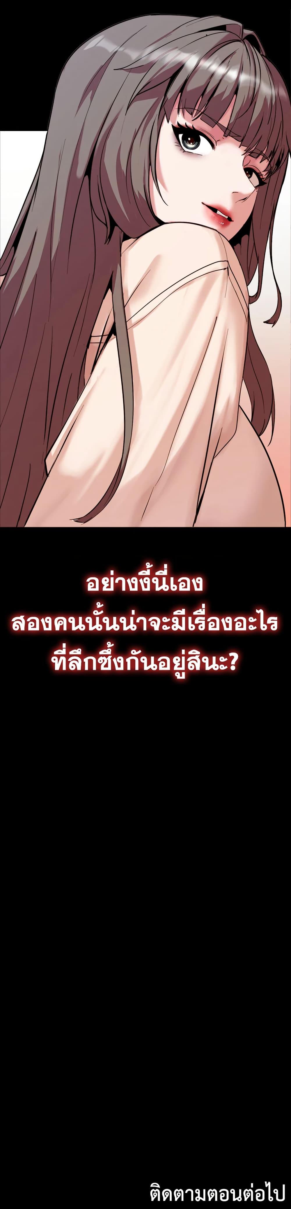 Doujin-Lc- อ่าน โดจิน มังฮวา เกาหลี ญี่ปุ่น จีน แปลไทย Team leader stand ตอนที่ 1 2 3 4 5 6 7 8 9 10 11 12 13 14 ฟรี ไม่มีโฆษณา อ่าน โดจิน Manhwa เกาหลี ญี่ปุ่น จีน เรามีครบ คัดมาให้เน้นๆ โดจิน 18+ รับประกันความฟินโดย  Doujin Lc