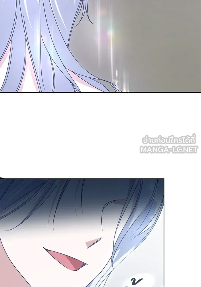 ชีวิตใหม่ในตระกูลมือสังหาร ตอนที่ 69 รูปที่ 81