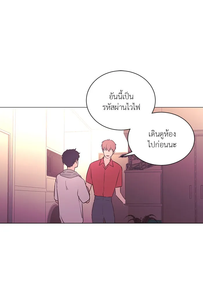 อย่าล้อเล่นกับหัวใจ ตอนที่ 48 รูปที่ 46