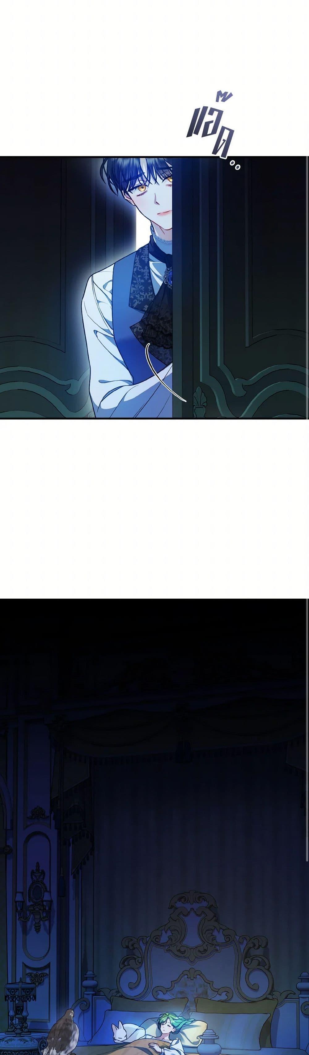 Manga-lc-com อ่านมังงะ อ่านการ์ตูน ออนไลน์ ฟรี I Became The Younger Sister Of A Regretful Obsessive Male Lead ตอนที่ 1 2 3 4 5 6 7 8 9 10 11 12 13 14 ฟรี ไม่มีโฆษณา Manga-lc - อ่าน มังงะ อ่าน การ์ตูน ออนไลน์ อ่านมังงะ ฟรี