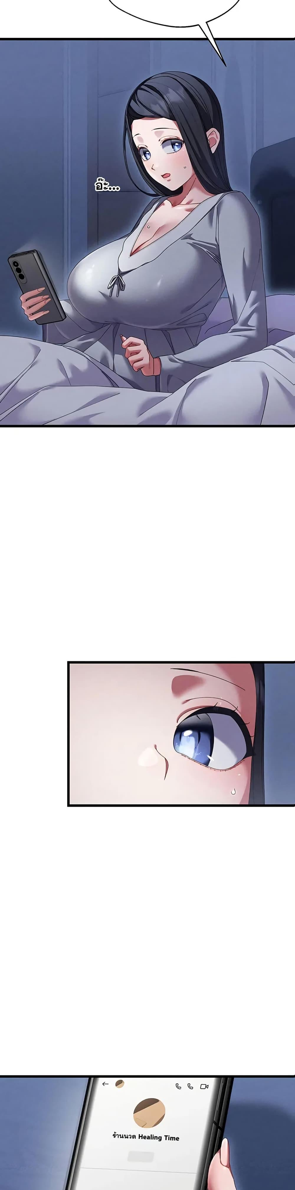 Doujin-Lc- อ่าน โดจิน มังฮวา เกาหลี ญี่ปุ่น จีน แปลไทย New City Massage ตอนที่ 1 2 3 4 5 6 7 8 9 10 11 12 13 14 ฟรี ไม่มีโฆษณา อ่าน โดจิน Manhwa เกาหลี ญี่ปุ่น จีน เรามีครบ คัดมาให้เน้นๆ โดจิน 18+ รับประกันความฟินโดย  Doujin Lc