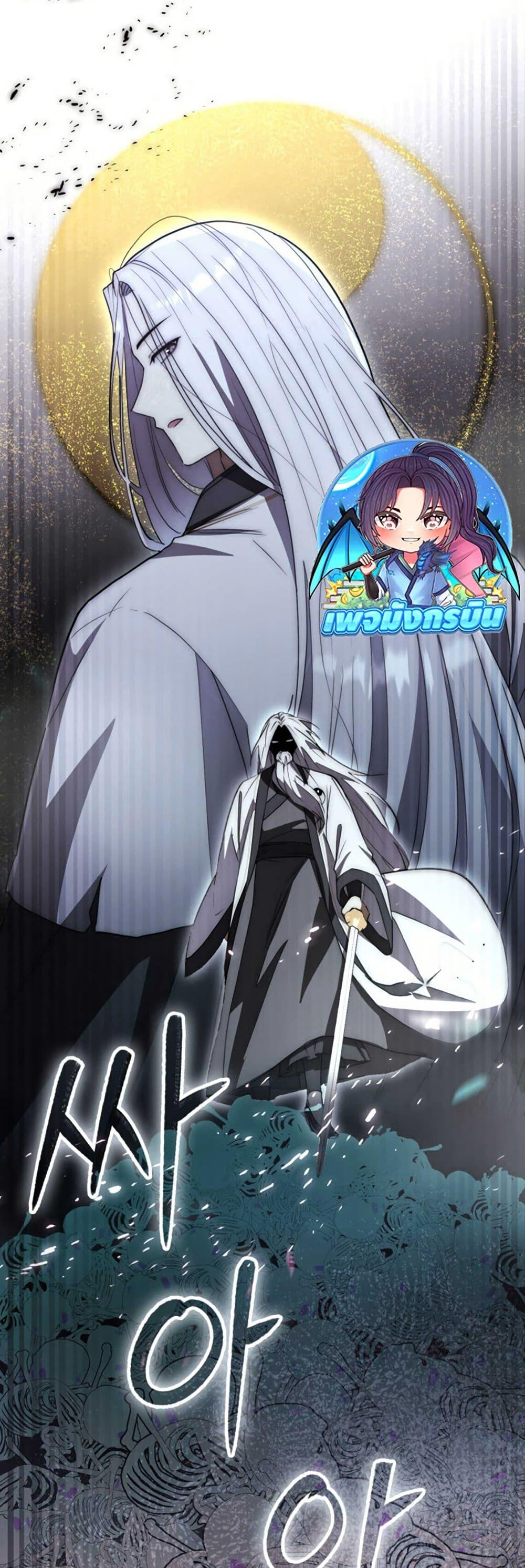 Manga-lc-com อ่านมังงะ อ่านการ์ตูน ออนไลน์ ฟรี Sword God Dragon ตอนที่ 1 2 3 4 5 6 7 8 9 10 11 12 13 14 ฟรี ไม่มีโฆษณา Manga-lc - อ่าน มังงะ อ่าน การ์ตูน ออนไลน์ อ่านมังงะ ฟรี