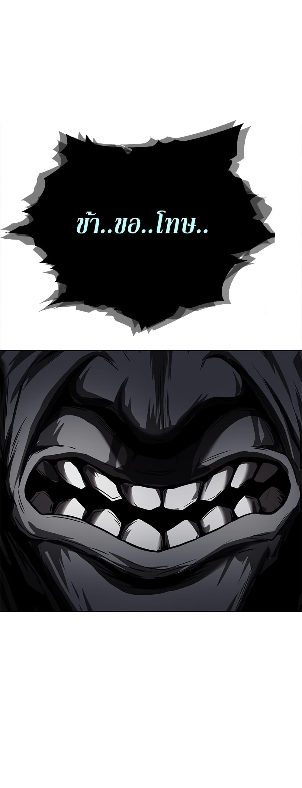 Manga-lc-com อ่านมังงะ อ่านการ์ตูน ออนไลน์ ฟรี Invincible Territory ตอนที่ 1 2 3 4 5 6 7 8 9 10 11 12 13 14 ฟรี ไม่มีโฆษณา Manga-lc - อ่าน มังงะ อ่าน การ์ตูน ออนไลน์ อ่านมังงะ ฟรี