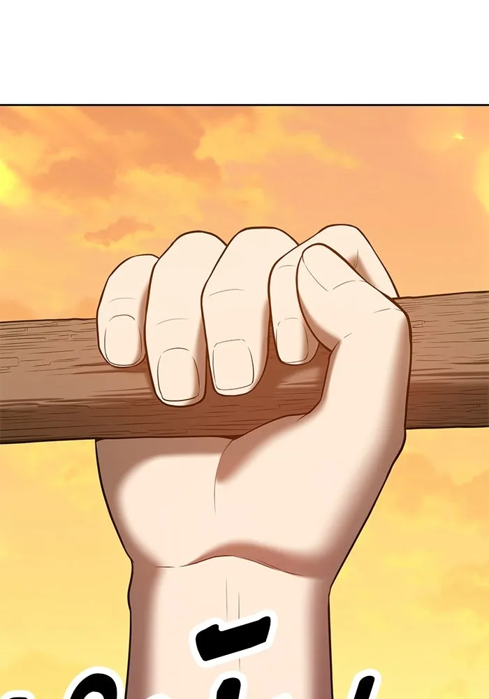 +99 ท่อนไม้พร้อมบวก ตอนที่ 42 รูปที่ 22