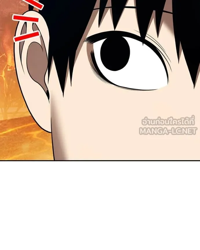 +99 ท่อนไม้ ตอนที่ 171 รูปที่ 78