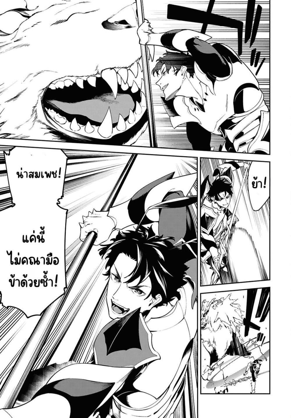 Manga-lc-com อ่านมังงะ อ่านการ์ตูน ออนไลน์ ฟรี Suna Mahou de Suna no Oukoku wo Tsukurou Sabaku ni Tsuihou Sareta kara Ganbatte Sokoku Ijou no Kokka wo Tatete Mita ตอนที่ 1 2 3 4 5 6 7 8 9 10 11 12 13 14 ฟรี ไม่มีโฆษณา Manga-lc - อ่าน มังงะ อ่าน การ์ตูน ออนไลน์ อ่านมังงะ ฟรี