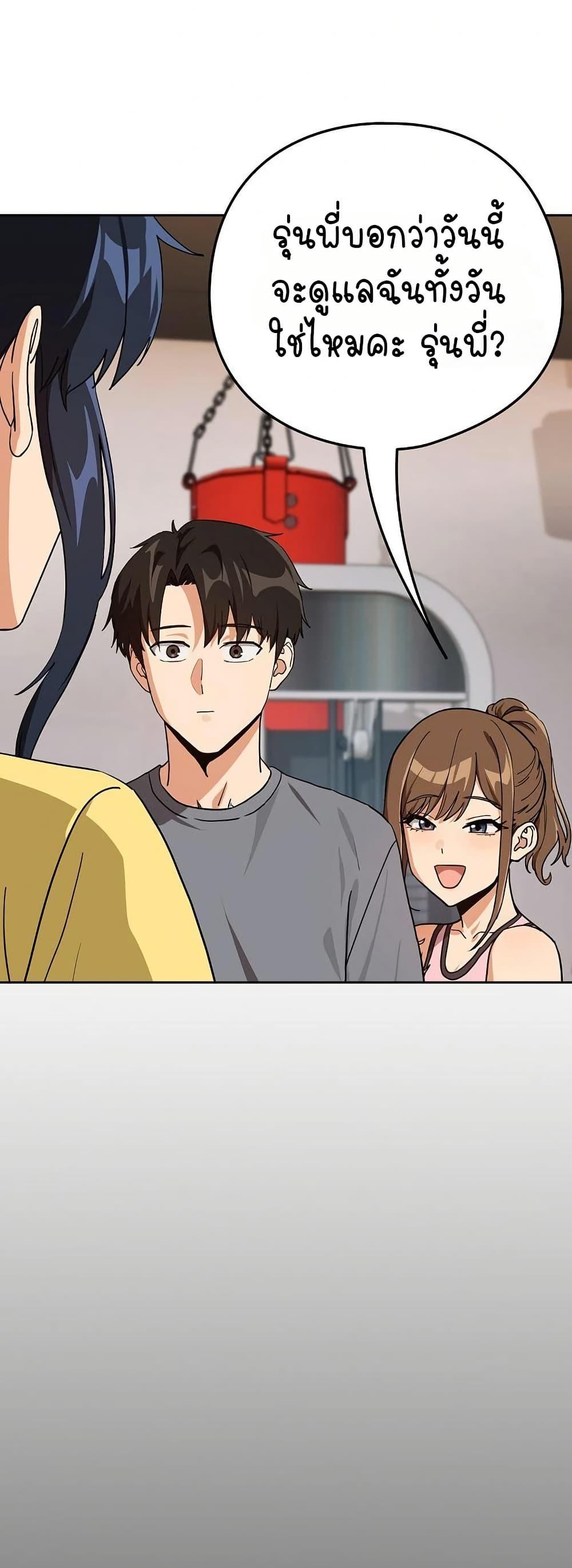 Doujin-Lc- อ่าน โดจิน มังฮวา เกาหลี ญี่ปุ่น จีน แปลไทย After Work Love ตอนที่ 1 2 3 4 5 6 7 8 9 10 11 12 13 14 ฟรี ไม่มีโฆษณา อ่าน โดจิน Manhwa เกาหลี ญี่ปุ่น จีน เรามีครบ คัดมาให้เน้นๆ โดจิน 18+ รับประกันความฟินโดย  Doujin Lc