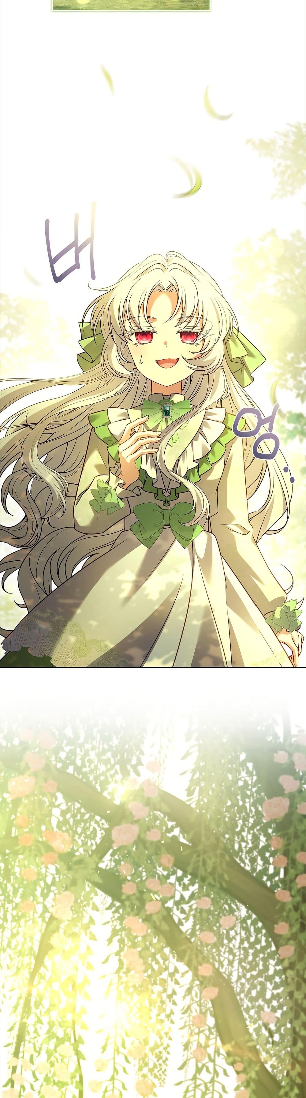 Manga-lc-com อ่านมังงะ อ่านการ์ตูน ออนไลน์ ฟรี The Father and the Daughter ตอนที่ 1 2 3 4 5 6 7 8 9 10 11 12 13 14 ฟรี ไม่มีโฆษณา Manga-lc - อ่าน มังงะ อ่าน การ์ตูน ออนไลน์ อ่านมังงะ ฟรี