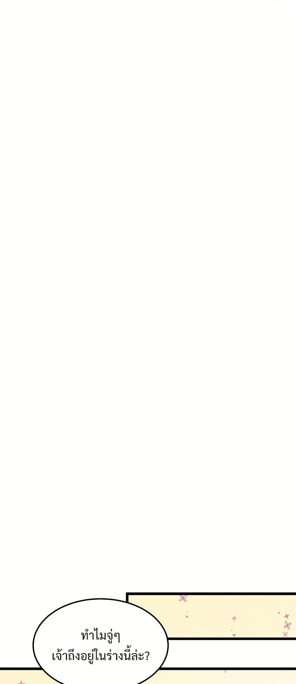 Manga-lc-com อ่านมังงะ อ่านการ์ตูน ออนไลน์ ฟรี The Lady’s Butler ตอนที่ 1 2 3 4 5 6 7 8 9 10 11 12 13 14 ฟรี ไม่มีโฆษณา Manga-lc - อ่าน มังงะ อ่าน การ์ตูน ออนไลน์ อ่านมังงะ ฟรี