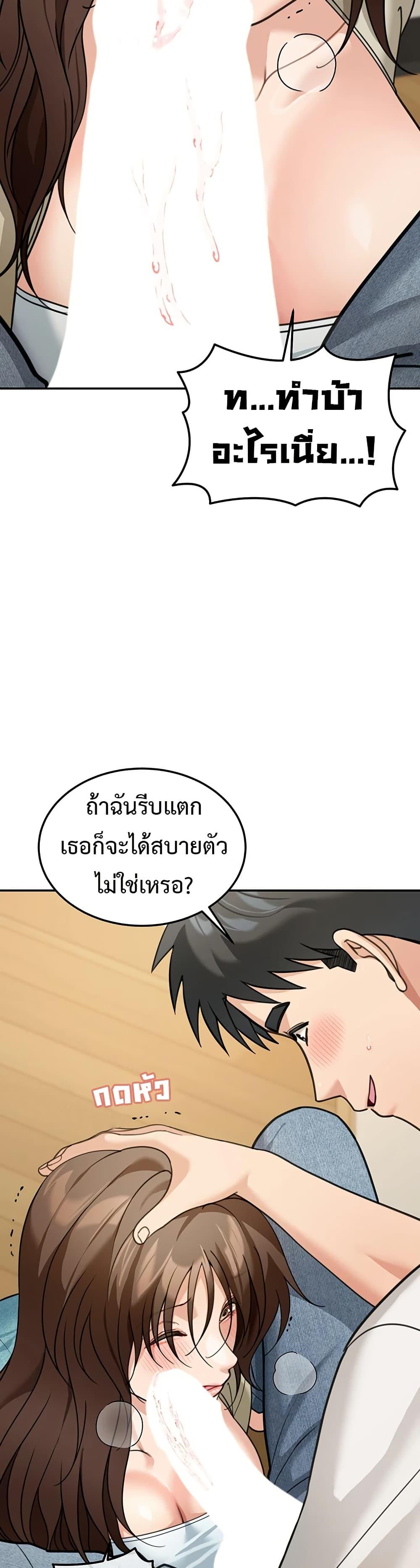 Doujin-Lc- อ่าน โดจิน มังฮวา เกาหลี ญี่ปุ่น จีน แปลไทย Because I live ตอนที่ 1 2 3 4 5 6 7 8 9 10 11 12 13 14 ฟรี ไม่มีโฆษณา อ่าน โดจิน Manhwa เกาหลี ญี่ปุ่น จีน เรามีครบ คัดมาให้เน้นๆ โดจิน 18+ รับประกันความฟินโดย  Doujin Lc