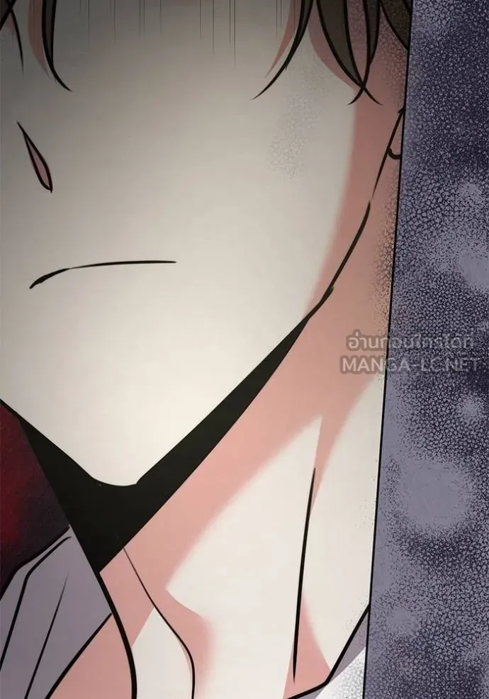 ออร่าดาราอัจฉริยะ ตอนที่ 50 รูปที่ 66