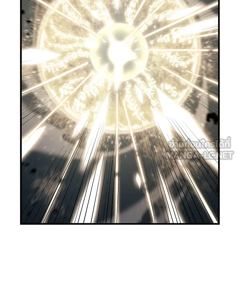Omniscient Reader อ่านชะตาวันสิ้นโลก ตอนที่ 50 เรื่องเล่าของดกจา (9) รูปที่ 21