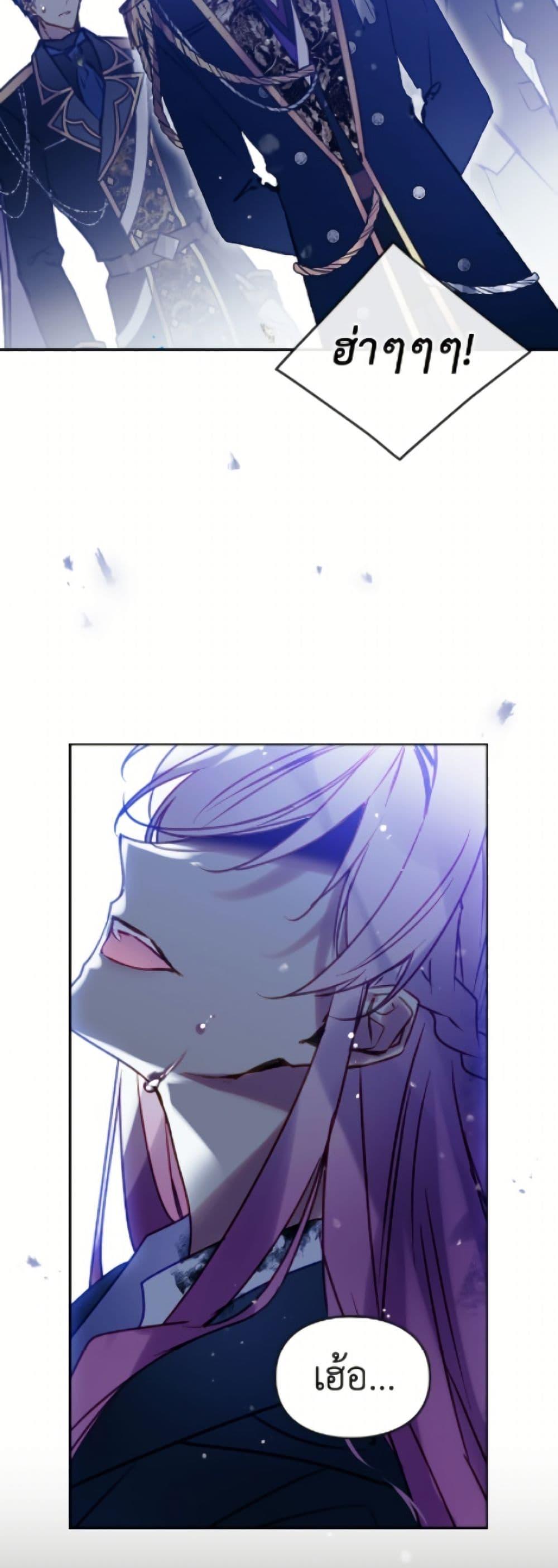 Manga-lc-com อ่านมังงะ อ่านการ์ตูน ออนไลน์ ฟรี Death Is The Only Ending For The Villainess ตอนที่ 1 2 3 4 5 6 7 8 9 10 11 12 13 14 ฟรี ไม่มีโฆษณา Manga-lc - อ่าน มังงะ อ่าน การ์ตูน ออนไลน์ อ่านมังงะ ฟรี