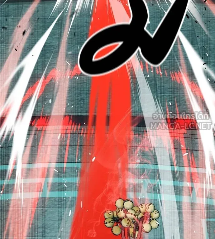 เรียกฉันว่าพระเจ้า ตอนที่ 54 รูปที่ 167