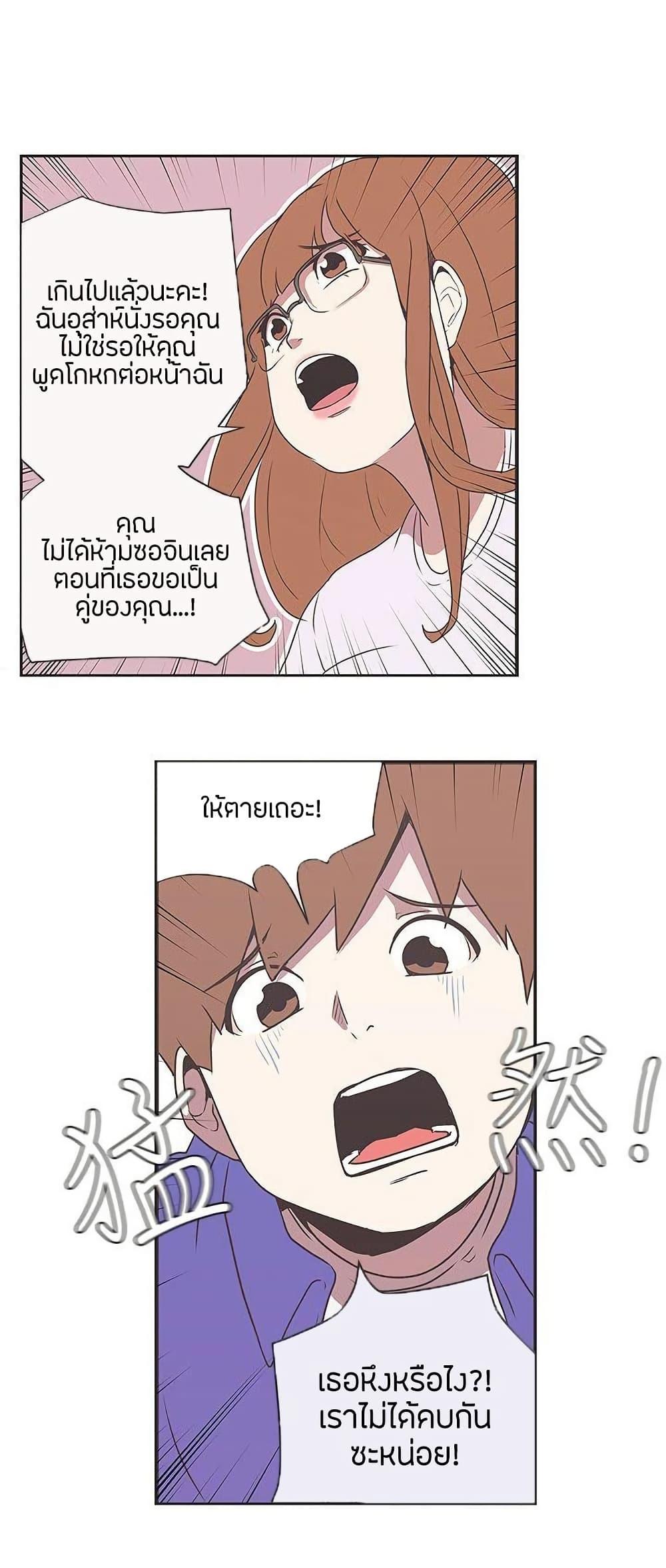 Doujin-Lc- อ่าน โดจิน มังฮวา เกาหลี ญี่ปุ่น จีน แปลไทย Love Navigation ตอนที่ 1 2 3 4 5 6 7 8 9 10 11 12 13 14 ฟรี ไม่มีโฆษณา อ่าน โดจิน Manhwa เกาหลี ญี่ปุ่น จีน เรามีครบ คัดมาให้เน้นๆ โดจิน 18+ รับประกันความฟินโดย  Doujin Lc