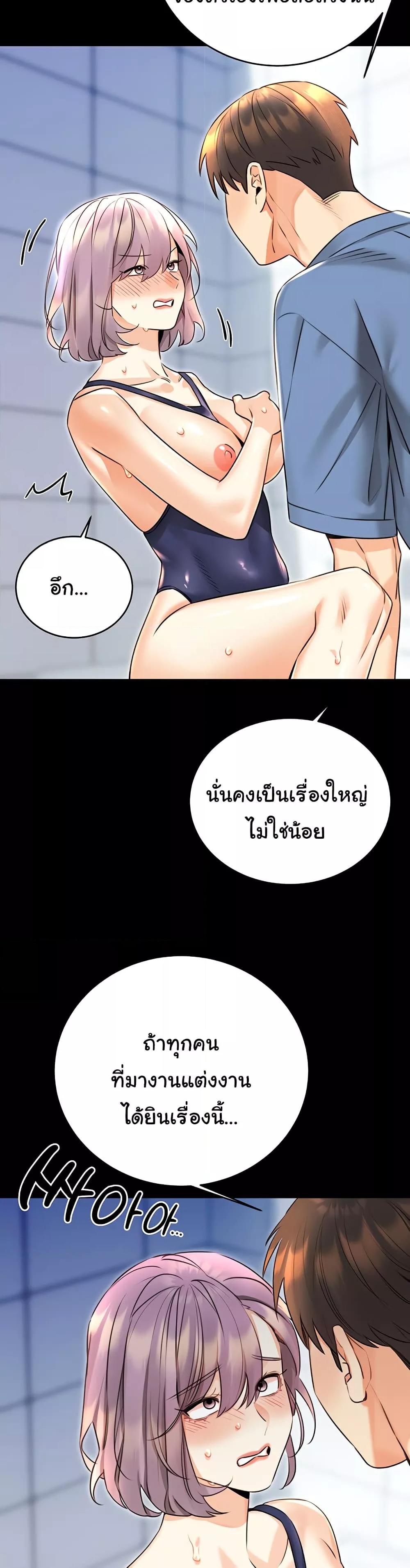 Doujin-Lc- อ่าน โดจิน มังฮวา เกาหลี ญี่ปุ่น จีน แปลไทย Lottery Ticket ตอนที่ 1 2 3 4 5 6 7 8 9 10 11 12 13 14 ฟรี ไม่มีโฆษณา อ่าน โดจิน Manhwa เกาหลี ญี่ปุ่น จีน เรามีครบ คัดมาให้เน้นๆ โดจิน 18+ รับประกันความฟินโดย  Doujin Lc