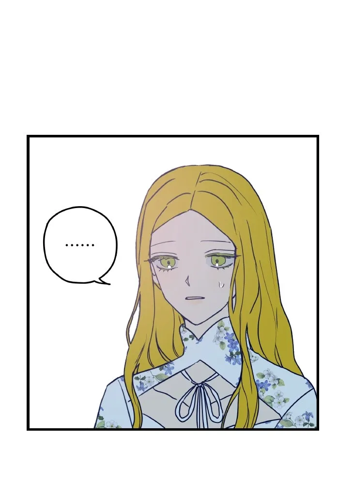 รักนี้ไม่มีรีไซเคิล ตอนที่ 3 รูปที่ 127