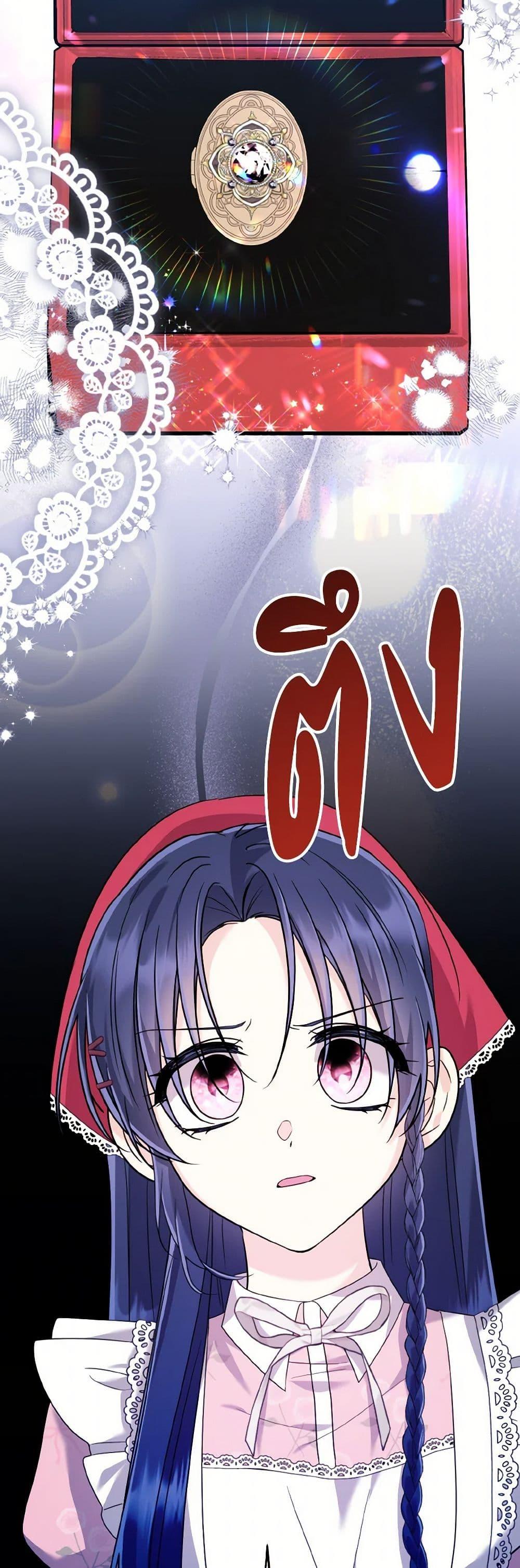 Manga-lc-com อ่านมังงะ อ่านการ์ตูน ออนไลน์ ฟรี I Don’t Want to Work! ตอนที่ 1 2 3 4 5 6 7 8 9 10 11 12 13 14 ฟรี ไม่มีโฆษณา Manga-lc - อ่าน มังงะ อ่าน การ์ตูน ออนไลน์ อ่านมังงะ ฟรี