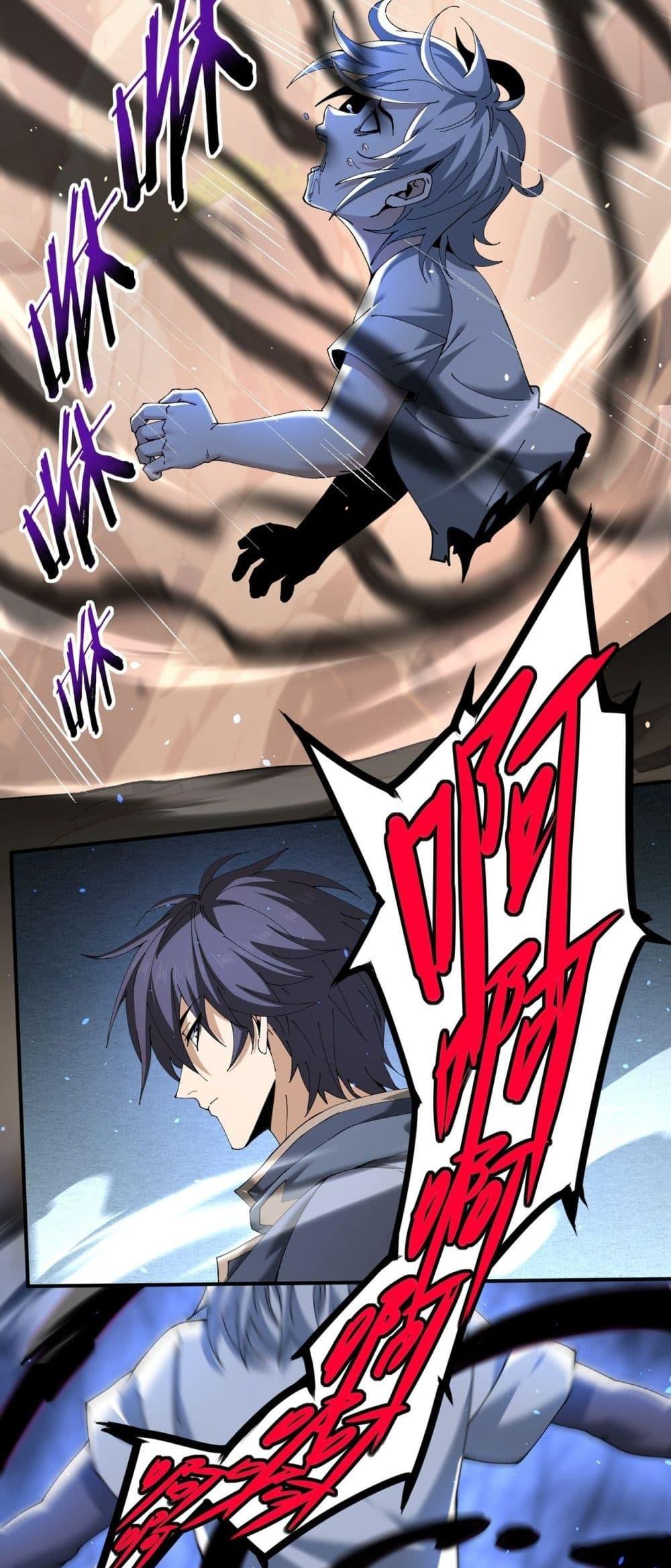 Manga-lc-com อ่านมังงะ อ่านการ์ตูน ออนไลน์ ฟรี IamDrakoMajs ตอนที่ 1 2 3 4 5 6 7 8 9 10 11 12 13 14 ฟรี ไม่มีโฆษณา Manga-lc - อ่าน มังงะ อ่าน การ์ตูน ออนไลน์ อ่านมังงะ ฟรี