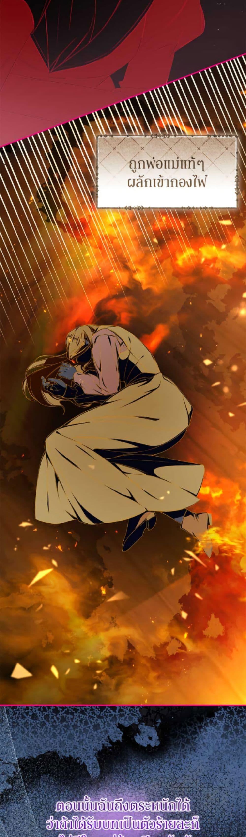 Manga-lc-com อ่านมังงะ อ่านการ์ตูน ออนไลน์ ฟรี I’ve Become the Devil’s Master ตอนที่ 1 2 3 4 5 6 7 8 9 10 11 12 13 14 ฟรี ไม่มีโฆษณา Manga-lc - อ่าน มังงะ อ่าน การ์ตูน ออนไลน์ อ่านมังงะ ฟรี