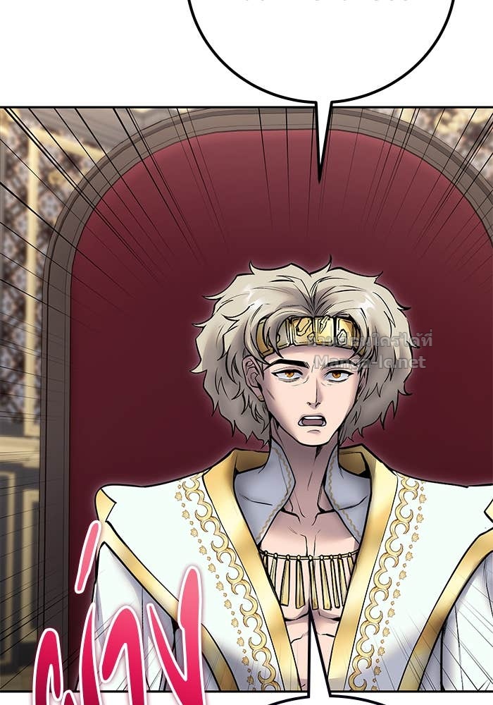 Doujin-Lc- อ่าน โดจิน มังฮวา เกาหลี ญี่ปุ่น จีน แปลไทย แกร่งเกินผู้กล้า แต่ซ่าไม่ได้ ตอนที่ 1 2 3 4 5 6 7 8 9 10 11 12 13 14 ฟรี ไม่มีโฆษณา อ่าน โดจิน Manhwa เกาหลี ญี่ปุ่น จีน เรามีครบ คัดมาให้เน้นๆ โดจิน 18+ รับประกันความฟินโดย Doujin Lc