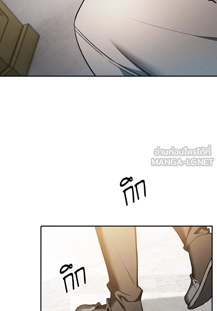 นักดาบอัจฉริยะจากอะคาเดมี ตอนที่ 12 รูปที่ 87