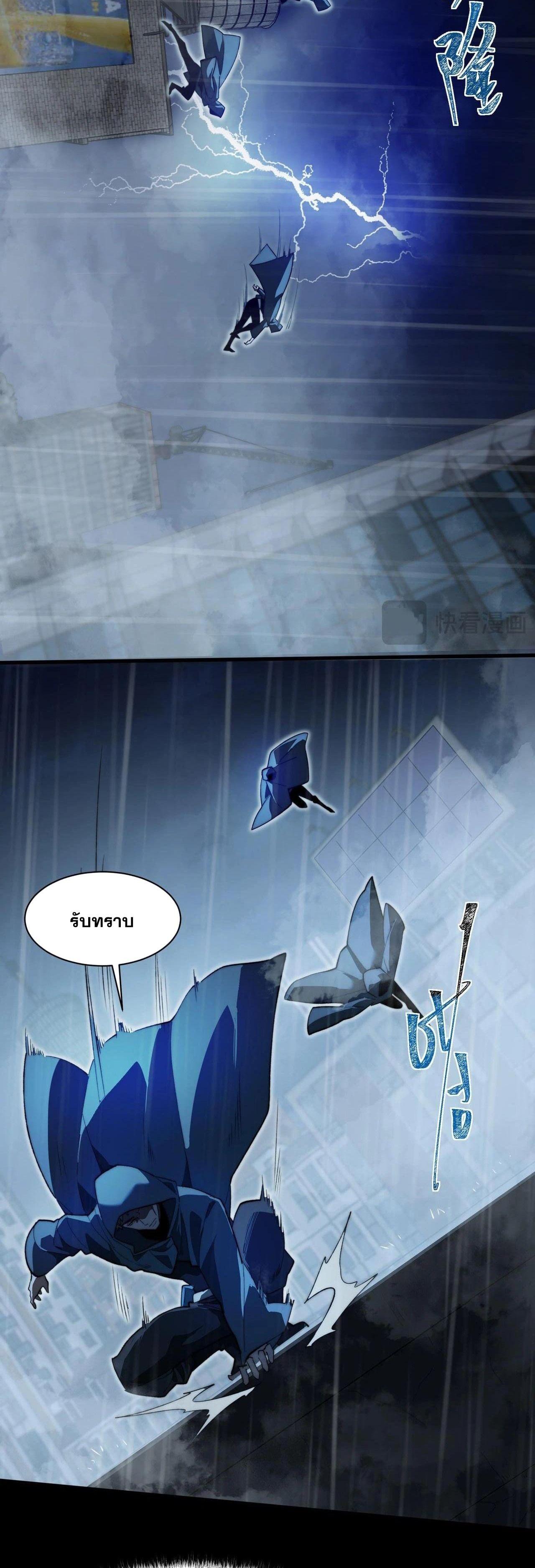 Manga-lc-com อ่านมังงะ อ่านการ์ตูน ออนไลน์ ฟรี After breaking up with the school beauty, I became a martial arts master ตอนที่ 1 2 3 4 5 6 7 8 9 10 11 12 13 14 ฟรี ไม่มีโฆษณา Manga-lc - อ่าน มังงะ อ่าน การ์ตูน ออนไลน์ อ่านมังงะ ฟรี