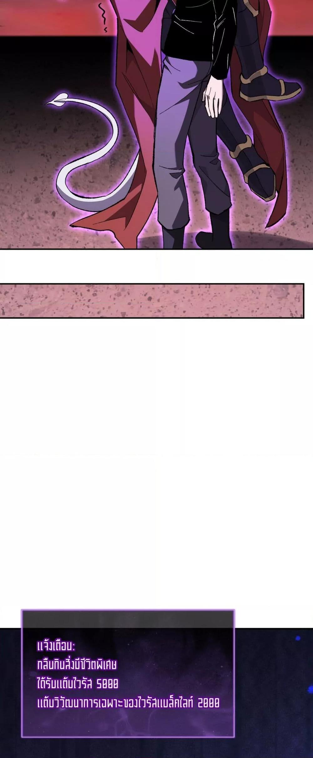 Manga-lc-com อ่านมังงะ อ่านการ์ตูน ออนไลน์ ฟรี Doomsdayforal ตอนที่ 1 2 3 4 5 6 7 8 9 10 11 12 13 14 ฟรี ไม่มีโฆษณา Manga-lc - อ่าน มังงะ อ่าน การ์ตูน ออนไลน์ อ่านมังงะ ฟรี