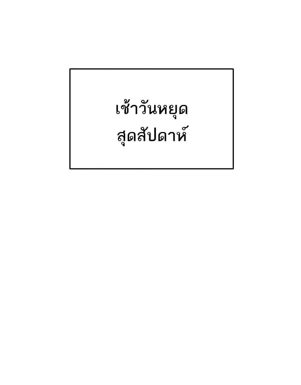 Doujin-Lc- อ่าน โดจิน มังฮวา เกาหลี ญี่ปุ่น จีน แปลไทย Rooftop Sex King ตอนที่ 1 2 3 4 5 6 7 8 9 10 11 12 13 14 ฟรี ไม่มีโฆษณา อ่าน โดจิน Manhwa เกาหลี ญี่ปุ่น จีน เรามีครบ คัดมาให้เน้นๆ โดจิน 18+ รับประกันความฟินโดย  Doujin Lc