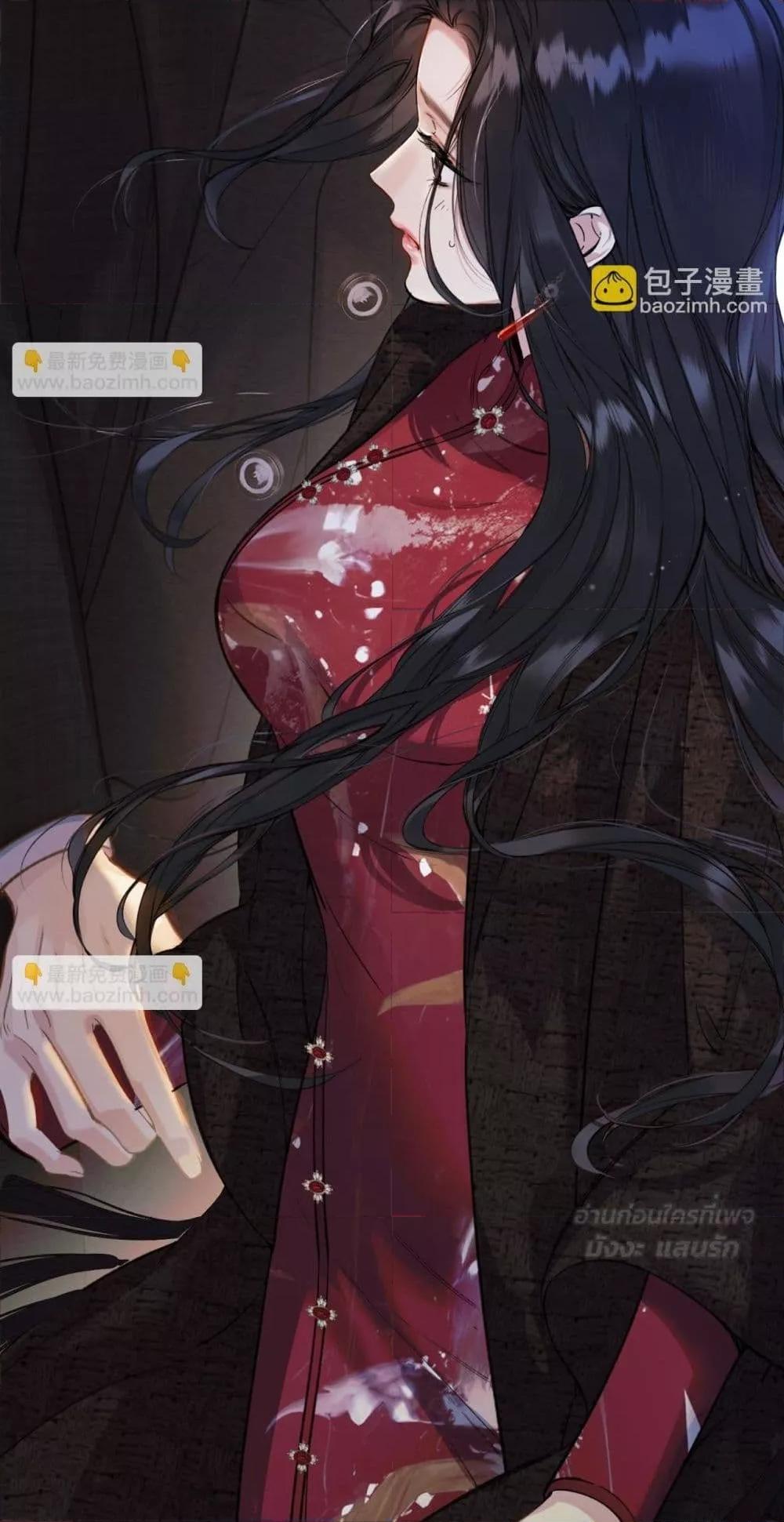 Manga-lc-com อ่านมังงะ อ่านการ์ตูน ออนไลน์ ฟรี AccidentalLove ตอนที่ 1 2 3 4 5 6 7 8 9 10 11 12 13 14 ฟรี ไม่มีโฆษณา Manga-lc - อ่าน มังงะ อ่าน การ์ตูน ออนไลน์ อ่านมังงะ ฟรี