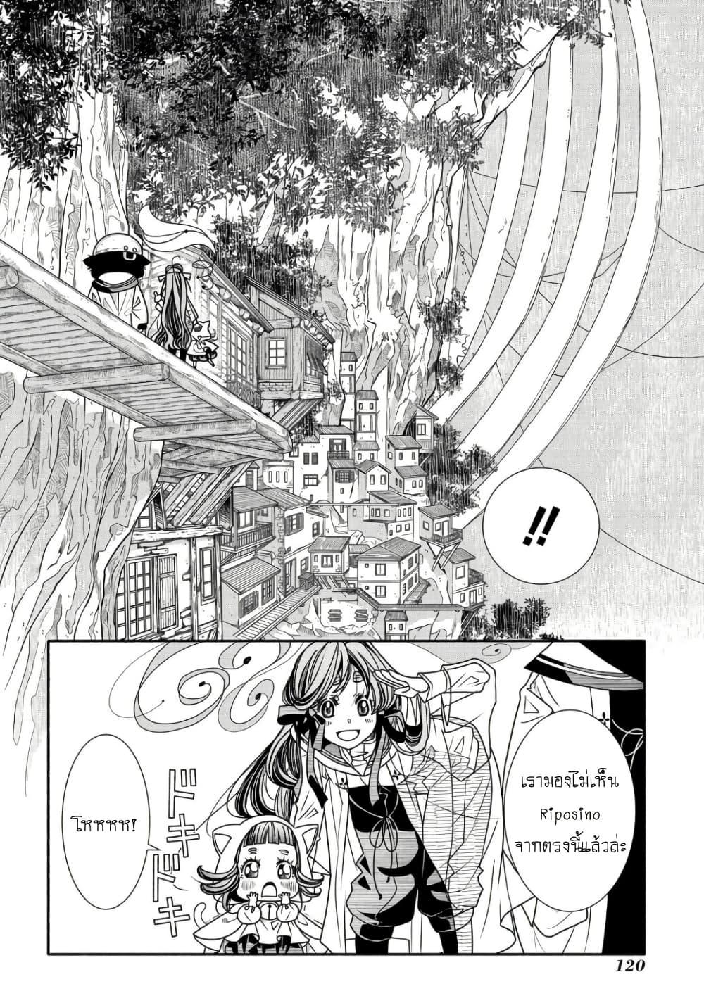 Manga-lc-com อ่านมังงะ อ่านการ์ตูน ออนไลน์ ฟรี Colori Colore Creare ตอนที่ 1 2 3 4 5 6 7 8 9 10 11 12 13 14 ฟรี ไม่มีโฆษณา Manga-lc - อ่าน มังงะ อ่าน การ์ตูน ออนไลน์ อ่านมังงะ ฟรี